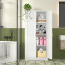 60" Tall Kitchen Pantry Cabinet, Metal Pantry Cabinet with Doors and Adjustable Shelves, White Utility Storage Cabinet with Handles for Dining Room, Bathroom, Laundry Room - Assemble Required