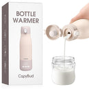 Portable Bottle Warmer for Travel, 12 Oz Milk Warmer for Breastmilk Formula Water, 3 Mins Fast Heating, Long Battery Life, 5 Levels Smart Temp Control, Ideal for Night Feeding, Travel, Car by TinyTreasures Baby Boutique
