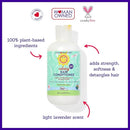 California Baby Calming Hair Conditioner | 100% Plant-Based Kids Conditioner | Rinse-out or Leave in Conditioner | Lavender Scent | 251 mL / 8.5 oz by TinyTreasures Baby Boutique