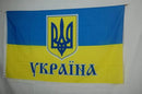 Ukraine Trident State National Government Coat of Arms Independence 3x5 feet Flag Banner Vivid Color Double Stitched Brass Grommets by GreenHaven Gardens