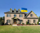 Ukraine Flag 2x3FT Ukrainian National Polyester Flag With 2 Grommets For Patriotic Ukrainian Themed Festival Events Party Decoration(Ukraine, 2x3FT) by GreenHaven Gardens