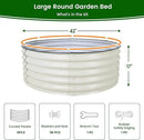 Olle 17" Tall, 42" Round Metal Raised Garden Bed Kits, Planter Raised Beds for Gardening, Raised Flower Bed Galvanized Planter Box, 3.5 * 3.5 * 1.4Ft,Ivory by GreenHaven Gardens