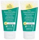 Earth Mama Baby Mineral Sunscreen Lotion SPF 40 | Non-Nano Zinc, Natural Water Resistant Sun Cream for Babies, Kids & Adults, 3-Ounce (2-Pack) by TinyTreasures Baby Boutique