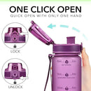 32oz Motivational Water Bottles with Time Marker & Fruit Strainer, Transparent Gradient Color Water Bottle with Times to Drink, Leakproof & BPA Free, Reusable Bottle with Strap (No Straw) by CozyNest Decor
