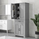 72.2" Tall Storage Cabinet with 4 Doors and Drawer, Freestanding Linen Cabinet, Wooden Pantry with Adjustable Shelf for Kitchen, Bathroom, Living Room, Grey by CozyNest Decor