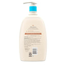 Aveeno Baby Daily Moisture Body Wash & Shampoo with Natural Oat Extract, Hypoallergenic, Tear-Free, Paraben-Free, pH-Balanced Formula For Sensitive Hair & Skin, 33 fl oz by TinyTreasures Baby Boutique