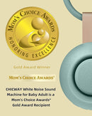 2025 Mom's Choice Awards, Portable Sound Machine for Baby Adult, AI Cry Detection, 18 Soothing Sound, Bluetooth Rechargeable White Noise Machine for Home Office Travel, Nursery Light, Cyan by TinyTreasures Baby Boutique