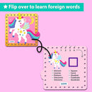 EZCRA Premium Foil Edge Lacing Cards for Kids Ages 3-6 | 5 Double-Sided Princess and Unicorn Sewing Cards with Multilingual Learning | Durable Cardboard Fine Motor Skills Activity Kit by TinyTreasures Baby Boutique