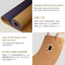 Yoga Mat Non Slip, Eco Friendly Fitness Exercise Mat with Carrying Strap,Pro Yoga Mats for Women,Workout Mats for Home, Pilates and Floor Exercises by TinyTreasures Baby Boutique
