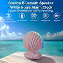 Alarm Clocks for Bedrooms,Portable Bluetooth Speaker,White Noise Sound Machines,Song 20/40/60 Timer,RGB Night Light,Bedroom Decor Aesthetic,Ideal Gift for Adult Women Teen Girls Boys(Pink) by TinyTreasures Baby Boutique