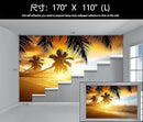 WFBHUA-Tropical Beach Wallpaper Dusk Waves Palm Tree Leaf Coconut Tree Wall Mural for Living Room Bedroom (Not Peel and Stick) by CozyNest Decor