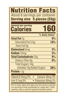 Smiling Sweets Original Maple Creme Soft Caramels by GreenHaven Gardens