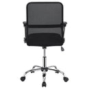 Swivel Office Chair With Base Adjustable Height - Black by HouseOfZazla