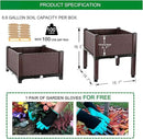 Emalie Raised Garden Beds Elevated Plastic Planter Box with Drainage Plugs Perfect for Vegetables Flowers Herbs Growing Outdoor, 63.0" Lx15.7 Wx16.5 H Brown by GreenHaven Gardens