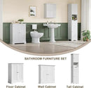 ChooChoo Bathroom Floor Cabinet, Modern Bathroom Storage Cabinet with 2 Doors and Adjustable Shelves, Freestanding Cupboard for Living Room, White by CozyNest Decor