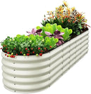 Oval 8x2x1.5 FT Galvanized Raised Garden Bed Kit, 31 in 1 Large Metal Planter Box for Outdoor Gardening, 18” Garden Bed for Vegetables Flower Herb(Pearl White) by GreenHaven Gardens