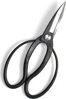 YAMASAN KYOTO UJI Japanese Suiryu Bonsai Scissors - Traditional Hasami Pruning Shears, Japanese Bonsai Garden Tools, Made in Japan (7.87inch) by GreenHaven Gardens