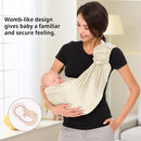 Water Ring Sling Baby Carrier, Adjustable Lightweight Breathable Newborn Carrier Sling for Summer, Swimming, Pool, Beach, Front Chest Mesh Infant Wrap Carrier for Baby Gift （ Beige by TinyTreasures Baby Boutique