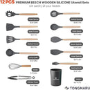 Silicone Cooking Utensils Set, Premium Beech Wood Handle Kitchen Gadgets Utensil Set, Non-Stick Kitchen Utensils Spatula, Tongs, Turner, Whisk, Brush, Spoon, BPA FREE, 446°F Resistant (Dark Gray) by CozyNest Decor