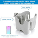 Accmor Stroller Cup Holder with Phone Holder, Bike Cup Holder, Universal Cup Holder for Uppababy Nuna Doona Strollers, 2-in-1 Cup Phone Holder for Stroller, Bike, Wheelchair, Walker, Scooter by TinyTreasures Baby Boutique