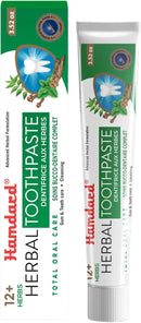 Hamdard Miswak Herbal & Paan Total Oral Care Toothpaste – 100g Each | Herbal Ayurvedic Toothpaste with Paan Flavor | Fluoride-Free | Gum Care, Fresh Breath & Natural Oral Hygiene by CozyNest Decor