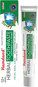 Hamdard 12 Herbs Miswak Total Oral Care Toothpaste 100g (Pack of 3) by CozyNest Decor