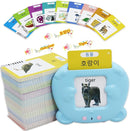 MAYAPHILOS 510 Words English and Korean Talking Flash Cards Bilingual, Educational Toy, Korean Language Learning Toys Pocket Speech for Toddlers by TinyTreasures Baby Boutique
