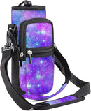 25/32/40/64oz Water Bottle Bag Holder Carrier-Insulated Crossbody Sling Case Sleeve with Strap & Pockets for Men Women Gym Cycling Travel Walking Hiking Camping by TinyTreasures Baby Boutique