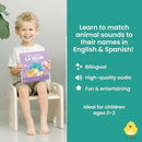 Binibi Spanish Books for Babies & Toddlers 1-3 La Selva Bilingual Sound Book with Jungle Animal Sounds | Bilingual Children's Book | Support Spanish Learning for Kids | Libro en español para bebés by TinyTreasures Baby Boutique