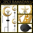 2 Pcs Ramadan Solar Lights Ramadan Decorations Outdoor Mubarak Star Moon Solar Stakes Lights Waterproof for Eid Decorations Outdoor Garden Walkway Lawn Patio Yard(Star) by GreenHaven Gardens