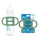 Dr. Brown's Narrow Baby Bottle Handles, 100% Silicone, Easy Grip Removable Handles for Bottle to Sippy Cup Transition, Green, 4m+ by TinyTreasures Baby Boutique