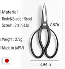 YAMASAN KYOTO UJI Japanese Suiryu Bonsai Scissors - Traditional Hasami Pruning Shears, Japanese Bonsai Garden Tools, Made in Japan (7.87inch) by GreenHaven Gardens
