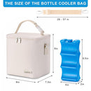 Breastmilk Cooler Bag with Ice Pack Fits 6 Baby Bottles Up to 9 Ounce, Baby Bottle Bag with Shoulder Strap for Nursing Mom Daycare, Cream by TinyTreasures Baby Boutique
