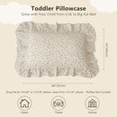 BuLuTu 2-Layer Cotton Muslin Toddler Pillowcases for Girls Boys Floral Pillow Cover Decorative Pillow Cases Gauze Cotton Small Pillow Protector for Crib, Envelope Closure, 14"x20",1 pc by TinyTreasures Baby Boutique