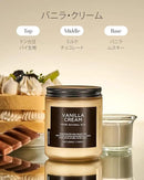 M&SENSE Vanilla Candles 100% Natural Organic Soy Wax Relaxing Aromatherapy Scented Candle, 7.05oz 50 Hours Burning Time Non Toxic Housewarming Gifts for Women and Men by CozyNest Decor