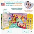 GO GO Creative Nursery Rhymes: Nursery Rhyme Books, Sound Books, 9 Songs, Musical Books for Toddlers 1-3, Talking Books for Toddlers 1-3, Music Books for Toddlers 1-3, Baby Music Book by TinyTreasures Baby Boutique