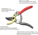TONMA Bypass Pruning Shears [Made in Japan] 8 Inch Heavy Duty Garden Shears for Gardening, Professional Hand Pruners Garden Clippers with Japanese SK4 Steel Blades, Ergonomic Non-Slip Grip by GreenHaven Gardens