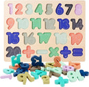 Wooden Puzzles for Toddlers, Kesletney Wooden Alphabet Number Shape Learning Puzzles for Kids, Preschool Educational Toys Gift for Boys Girls Ages 3 4 5 6 Years Old by TinyTreasures Baby Boutique
