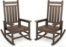 SERWALL Outdoor Rocking Chair Set of 2, HDPE Rocking Chairs for Adult, All Weather Porch Rockers for Lawn Garden, Coffee by GreenHaven Gardens