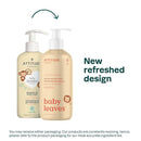ATTITUDE 2-in-1 Shampoo and Body Wash for Baby, EWG Verified, Dermatologically Tested, Vegan, Pear Nectar, 16 Fl Oz by TinyTreasures Baby Boutique