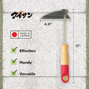 Japanese Weeding Sickle Nejiri Gama - 11 inch Compact & Sharp Hand Hoe for Effortless Weed Removal in Gardening by GreenHaven Gardens