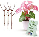 Stackable Plant Support Stakes, Stem Holder Structures for Indoor & Outdoor Use, Garden Accessories for Climbing & Potted Plants, Trellis Alternative - Begonia Red, 3 Pack, 17" L by GreenHaven Gardens