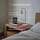 Portable Baby Sound Machine [White Noise for Babies Kids Adults][Sleep Soother][Timer Function][12 Soothing Sounds] 15 Hours Battery Life, Registry Gift,Shower,Clips on Baby Stroller.Rose by TinyTreasures Baby Boutique