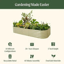 Vego garden Raised Garden Bed Kit, 17" Tall 10 in 1 Modular, Metal Planter Box for Vegetables, Flowers, Herbs, Sunlit Oak by GreenHaven Gardens