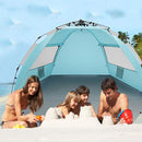 Oileus X-Large 4 Person Beach Tent Sun Shelter - Portable Sun Shade Instant Tent for Beach with Carrying Bag, Stakes, 6 Sand Pockets, Anti UV for Fishing Hiking Camping, Waterproof Windproof, Sky Blue by TinyTreasures Baby Boutique