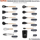 Silicone Cooking Utensils Set, Premium Beech Wood Handle Kitchen Gadgets Utensil Set, Non-Stick Kitchen Utensils Spatula, Tongs, Turner, Whisk, Brush, Spoon, BPA FREE, 446°F Resistant (Black) by CozyNest Decor