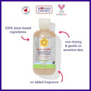 California Baby Super Sensitive Baby Shampoo and Body Wash | 100% Plant-Based | Gentle Fragrance Free Shampoo | Hypoallergenic | 251 mL / 8.5 oz by TinyTreasures Baby Boutique