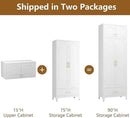 Kitchen Cabinet, 90" Tall Metal Pantry Cabinet, Freestanding Cupboards with One Drawer, Food Storage Cabinets for Dining, Living Room, White, 16" D x 32" W x 90" H, Assembly Required by CozyNest Decor