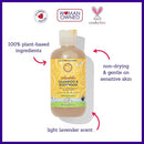 California Baby Calendula Shampoo and Body Wash - Allergy tested Baby Soap and Toddler Shampoo, for Dry, Sensitive Skin, 100% Plant-Based - USDA Certified, 251 mL / 8.5 fl. oz. (Pack of 1) by TinyTreasures Baby Boutique