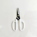 LITTLE DARLING White Korean Flower Scissors Pruning Shear Gardening Trimming Sharp Blade Floral Shears With Non-Slip Comfortable Grip by GreenHaven Gardens